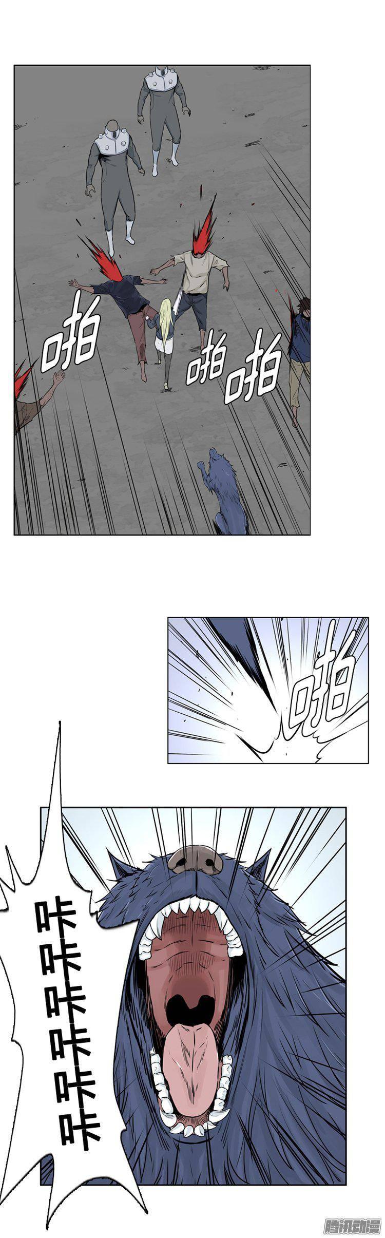 第32页