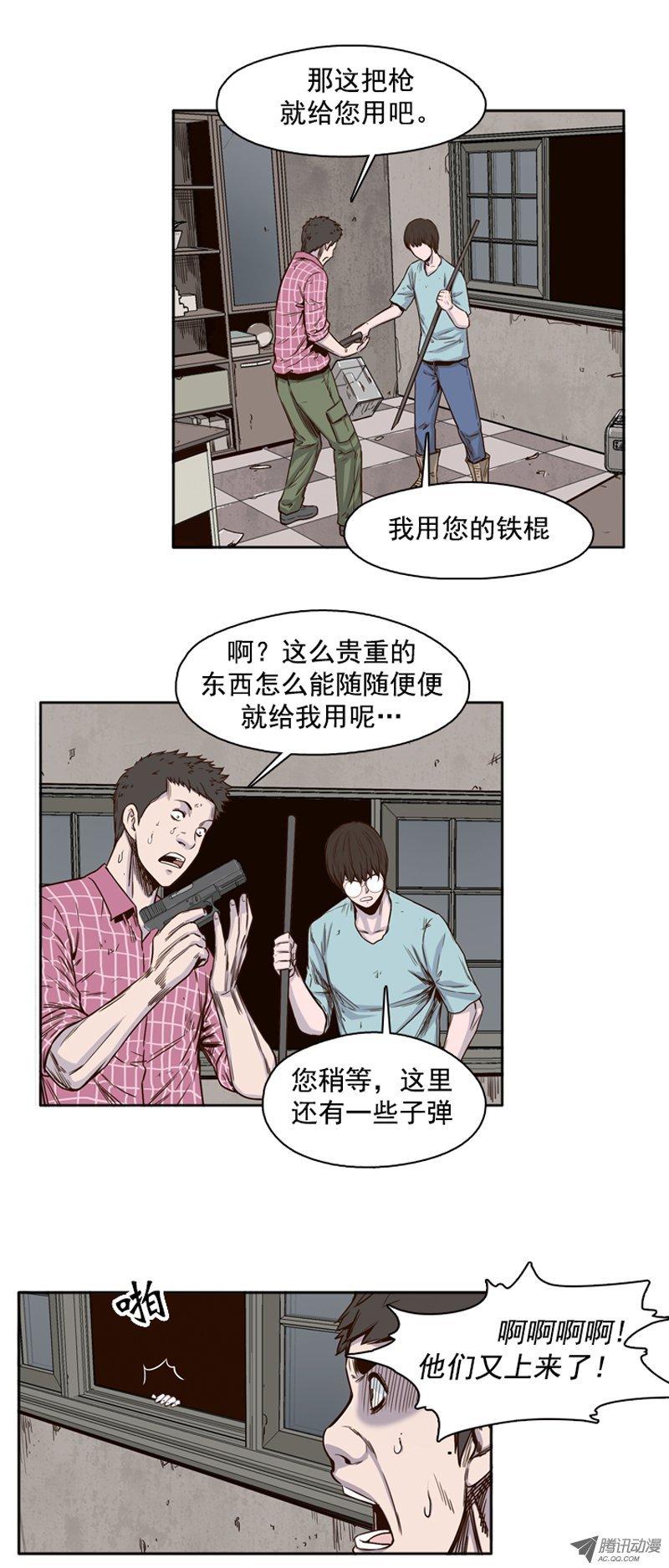 第22页