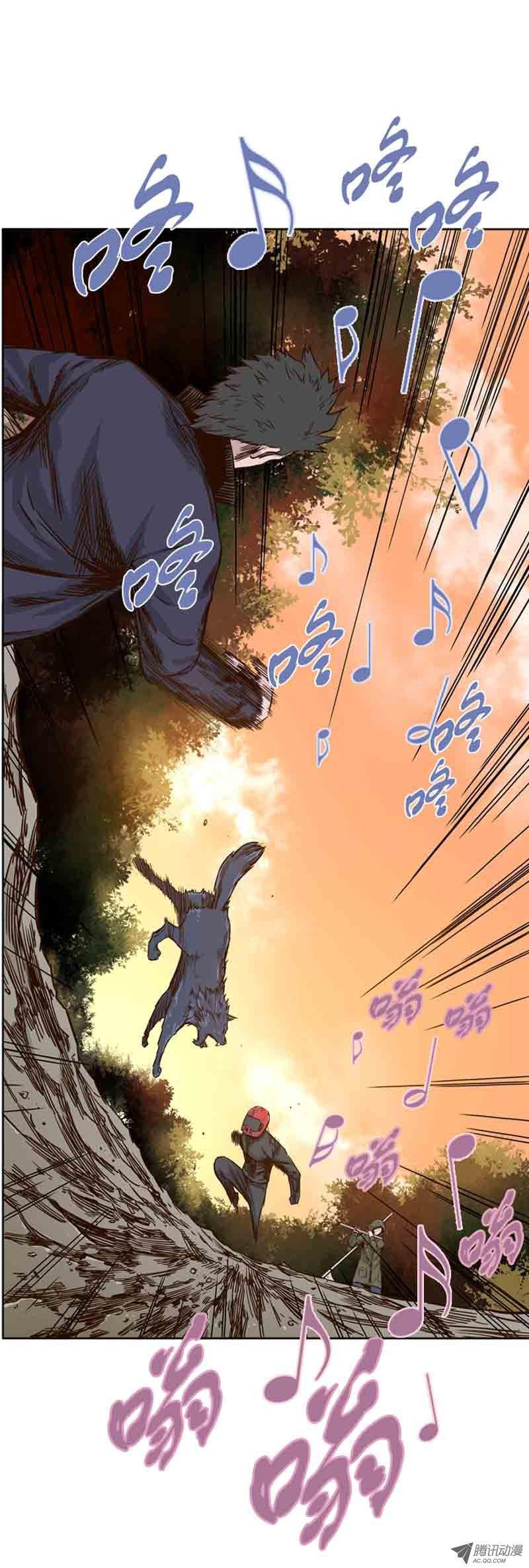 第10页