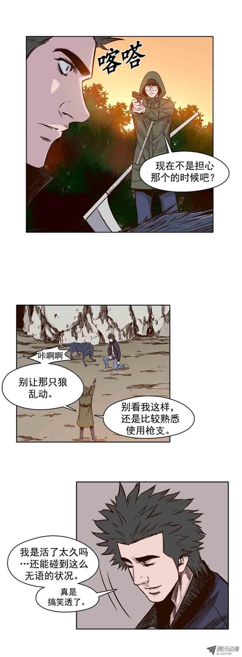 第18页