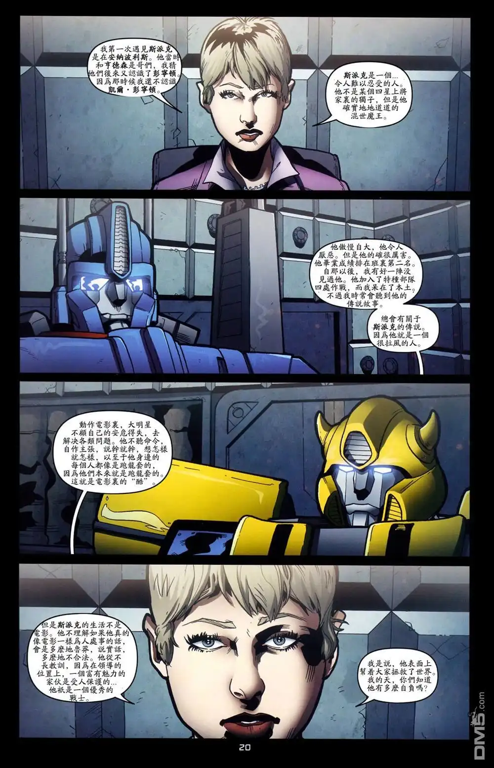 第22页