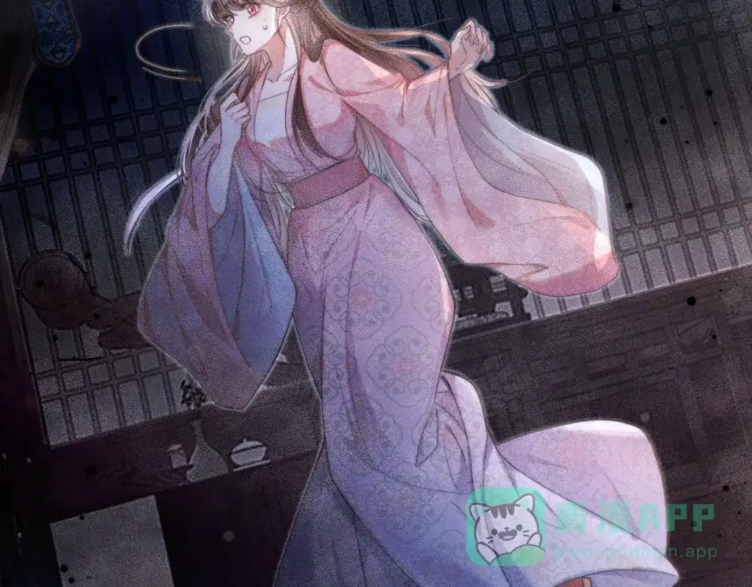第41页