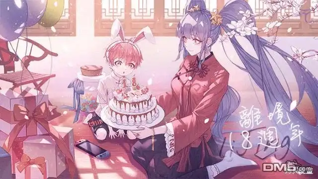 第46页