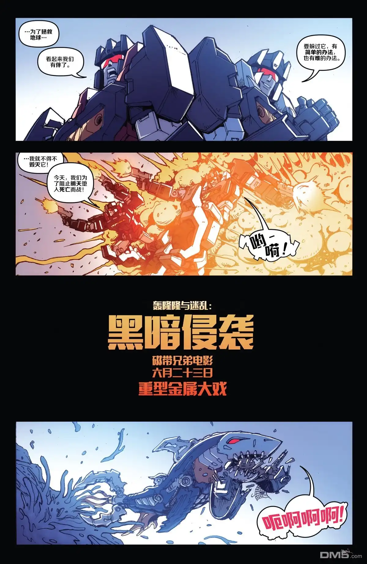 第39页