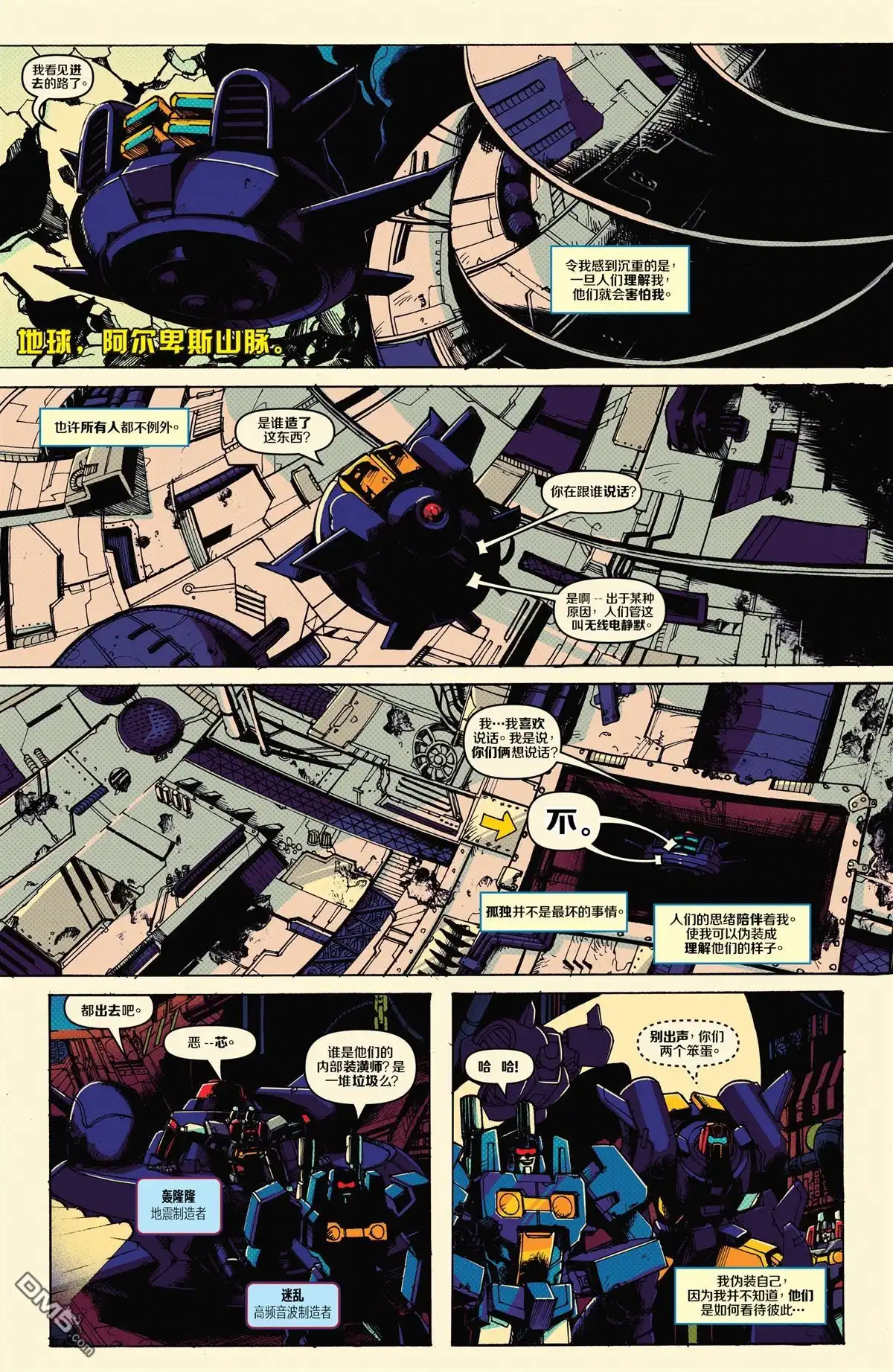 第22页