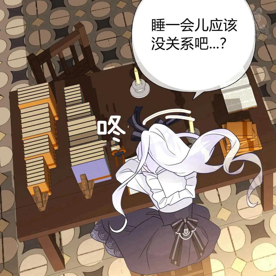 第135页