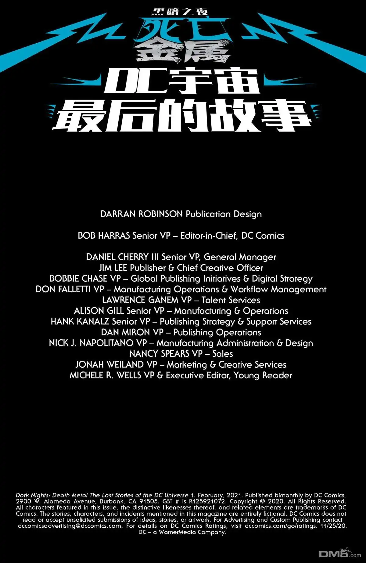 第79页