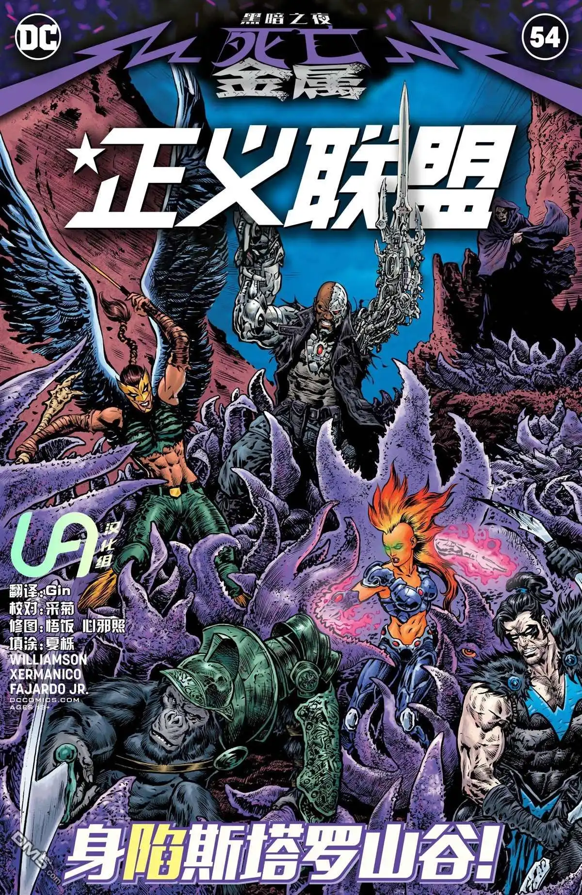 第1页