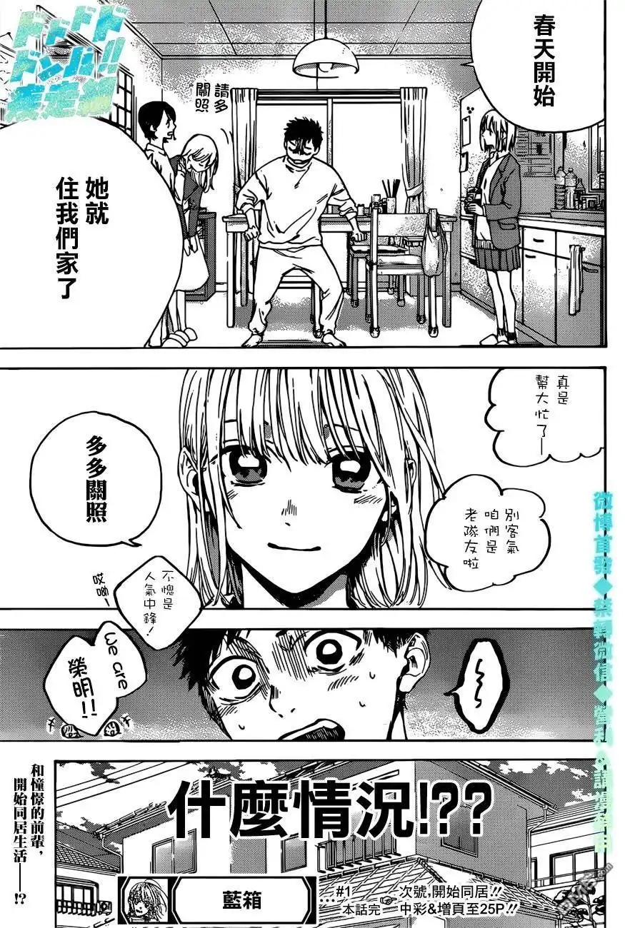 第57页