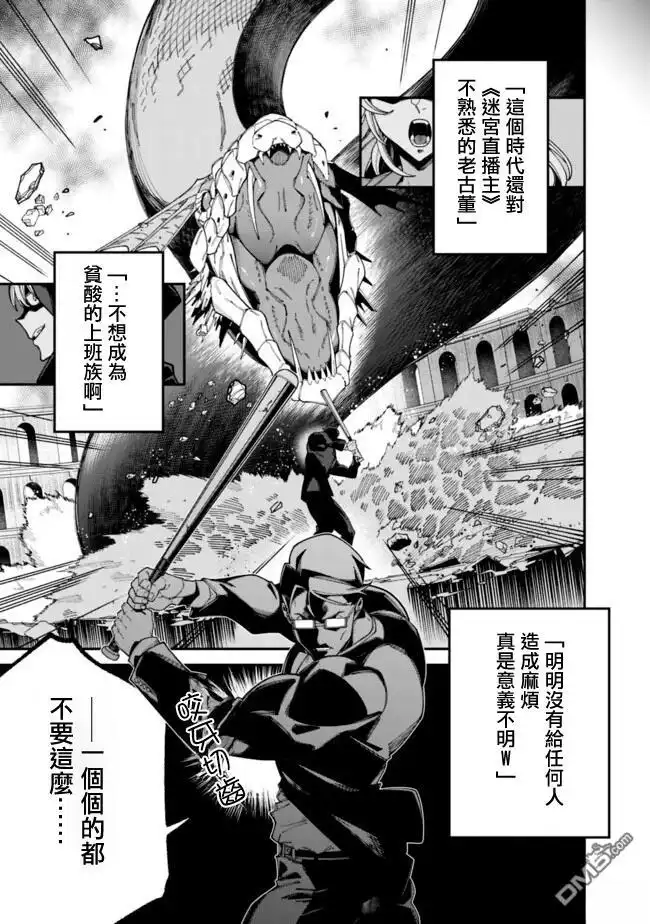 第46页