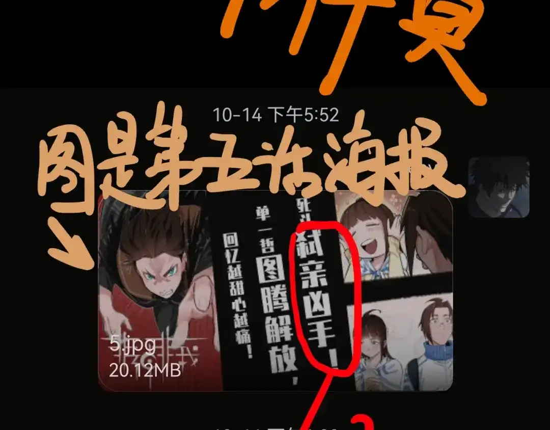 第118页