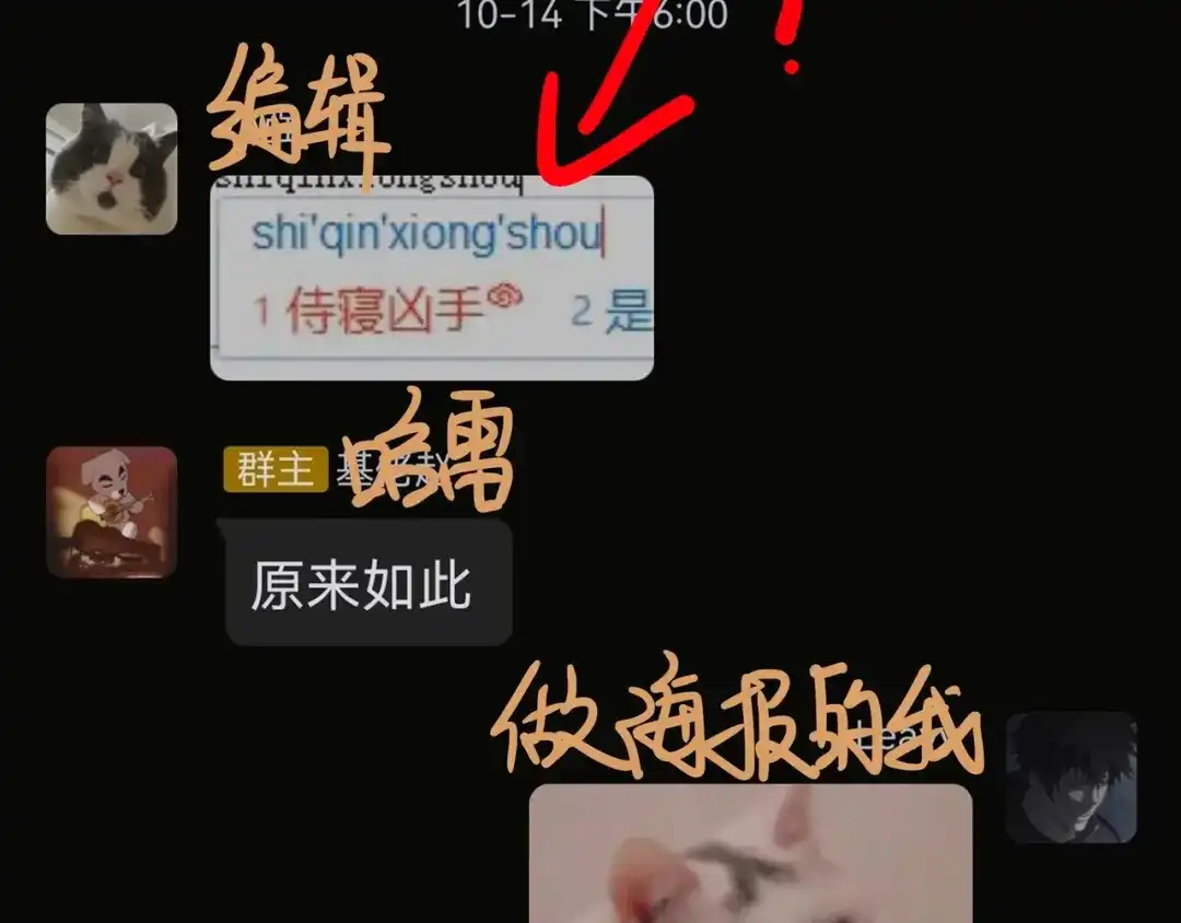 第119页