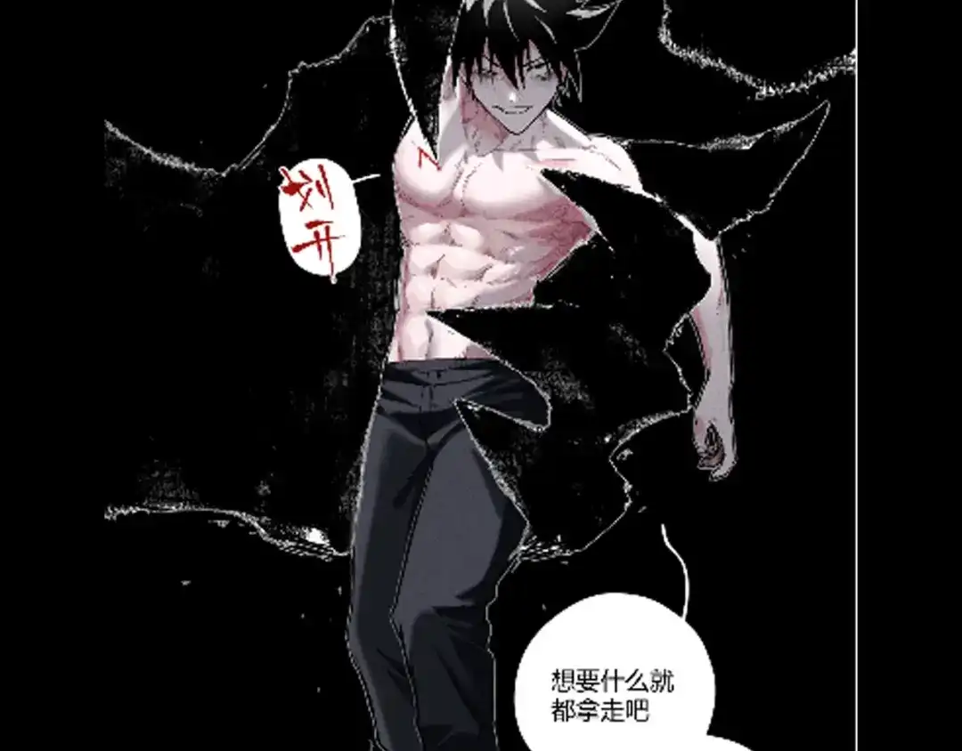 第123页