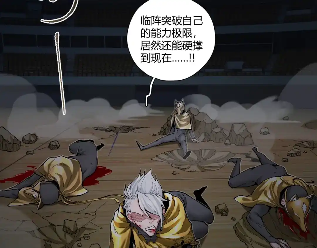 第100页