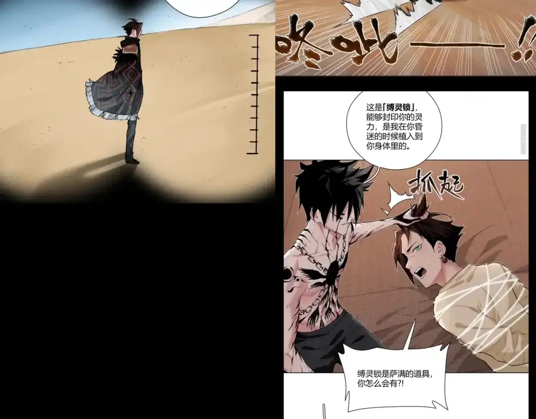 第107页
