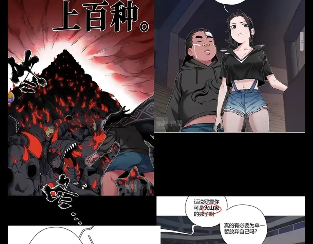 第140页