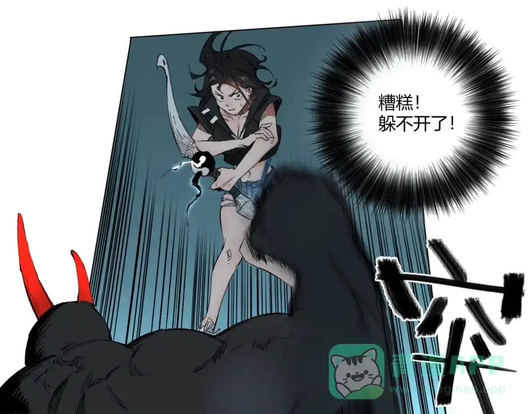 第121页