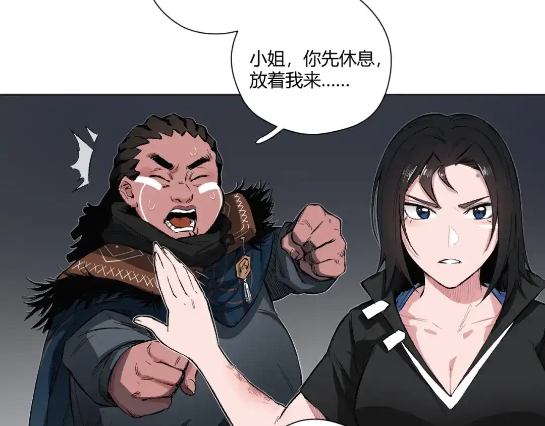 第158页