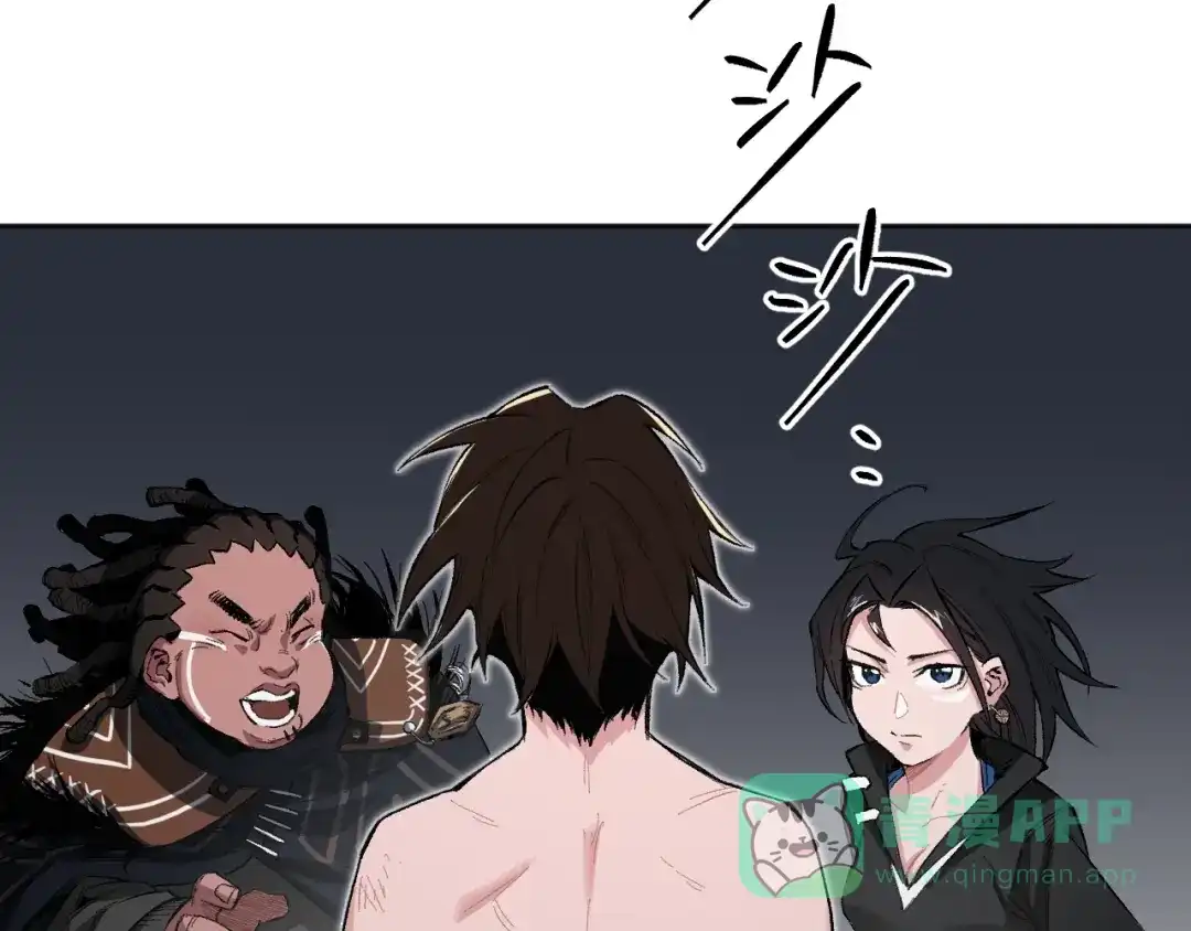第166页