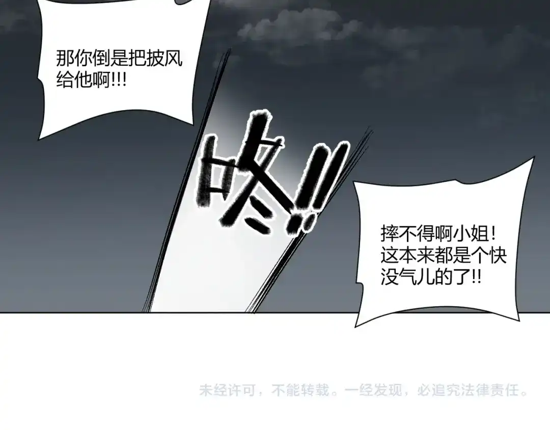第179页