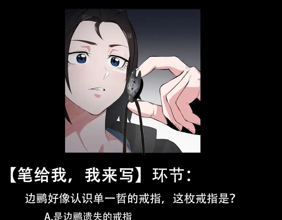 第180页