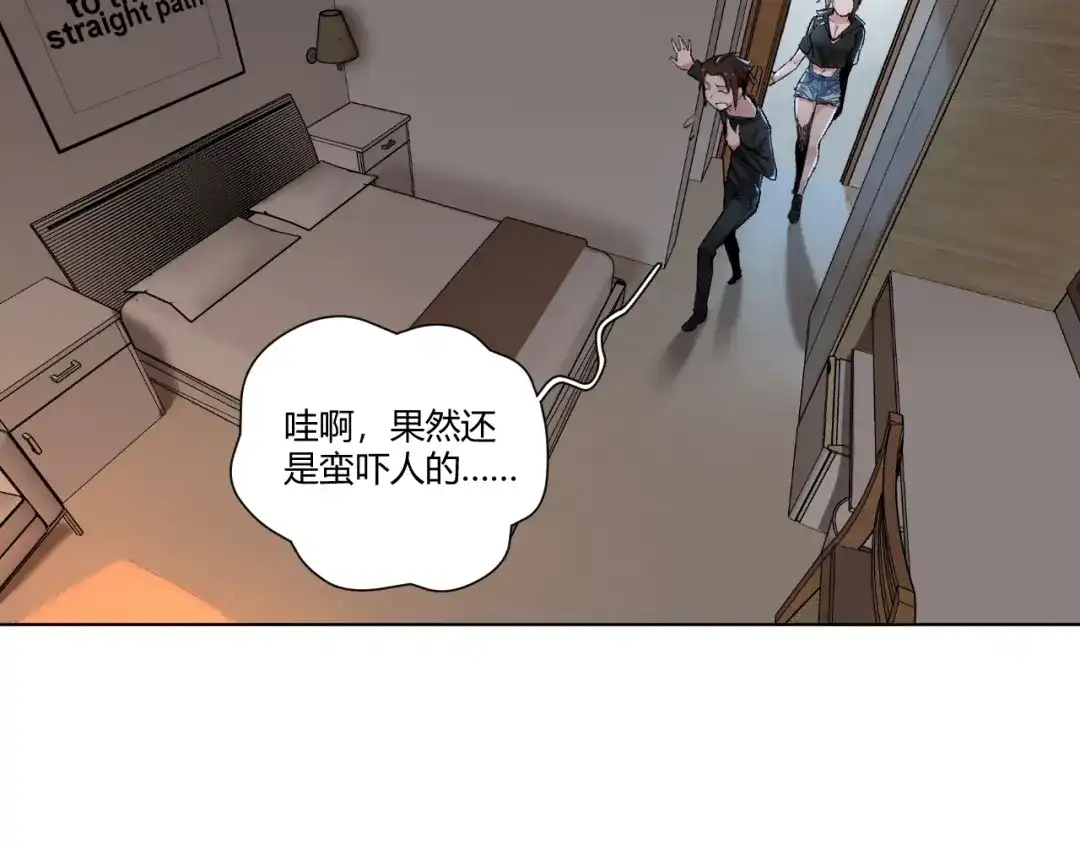 第132页