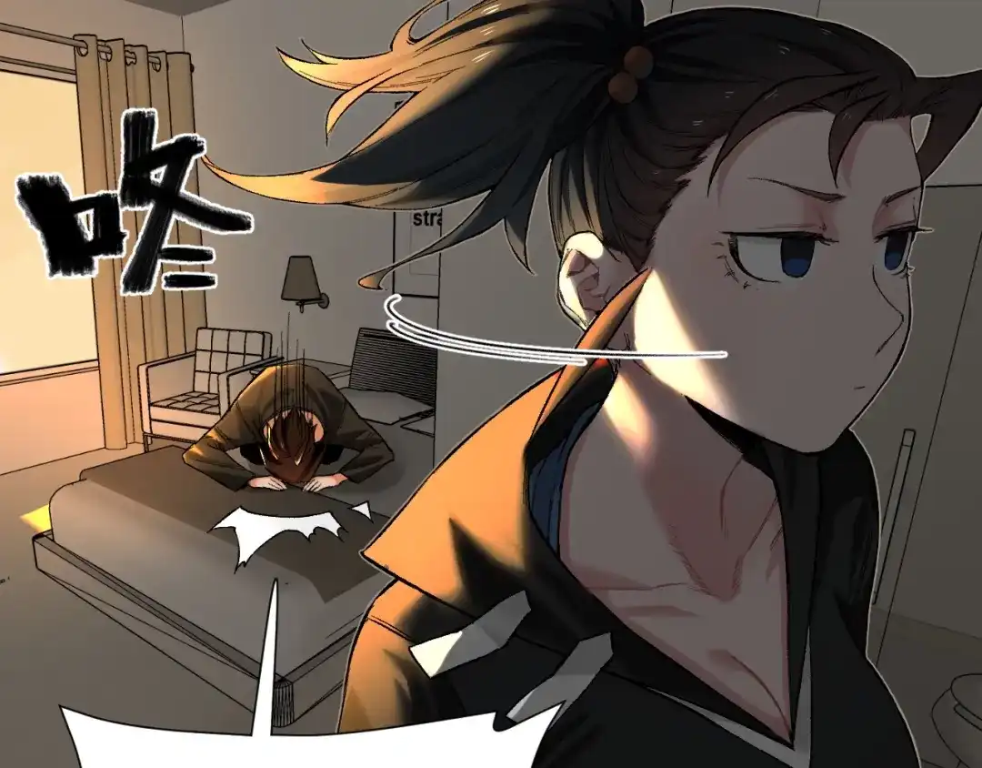 第143页