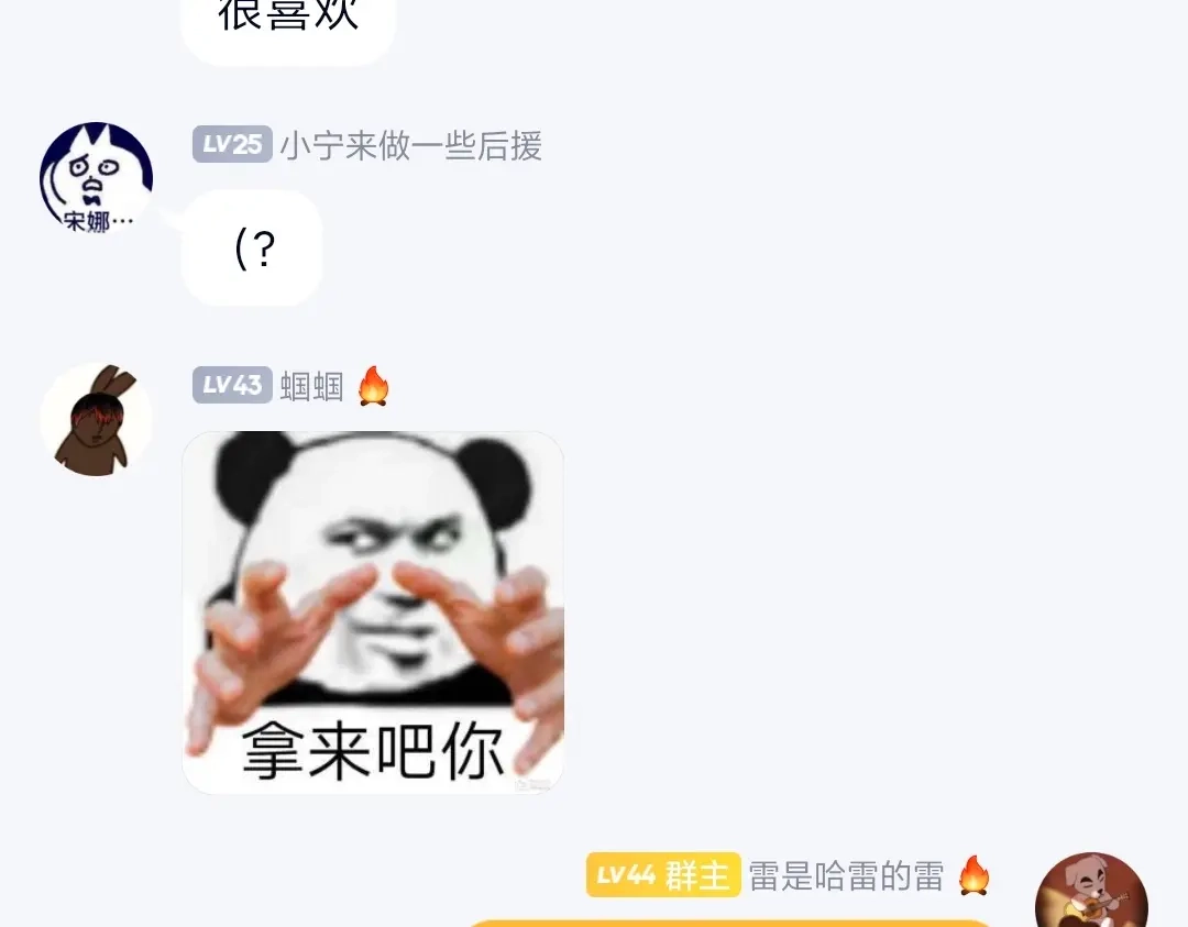 第168页