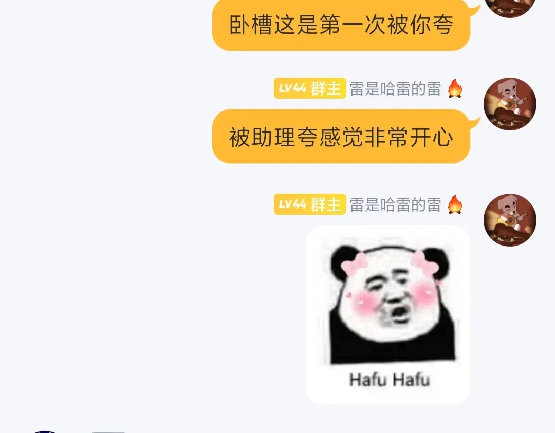 第169页