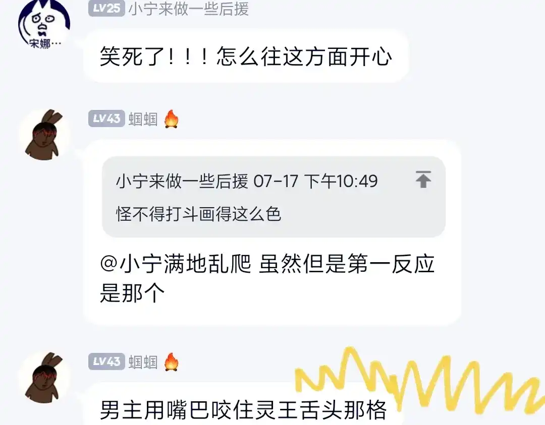 第170页