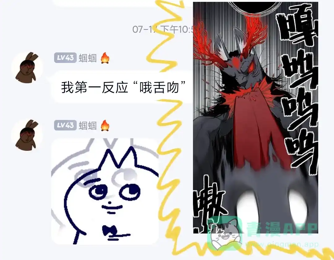 第171页