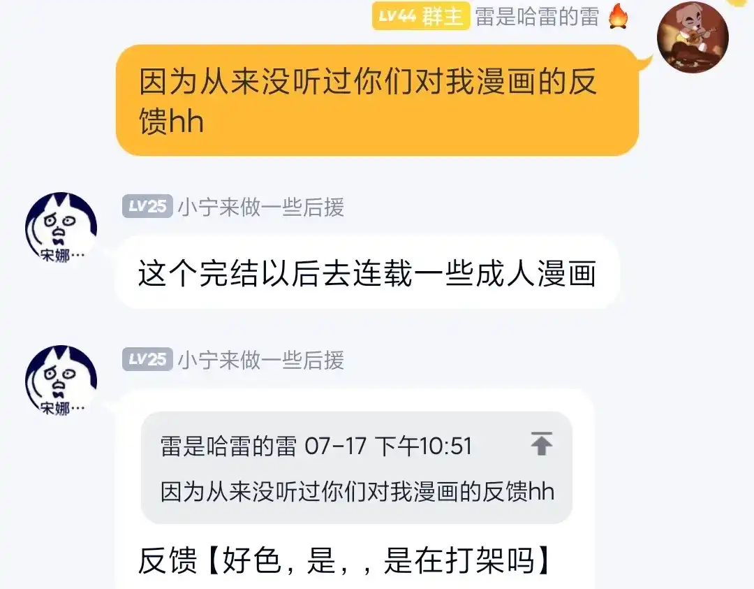 第172页