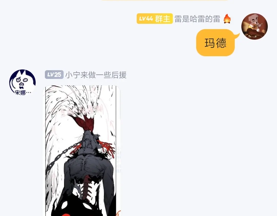 第174页