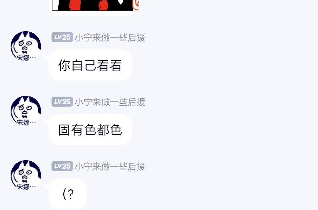 第175页