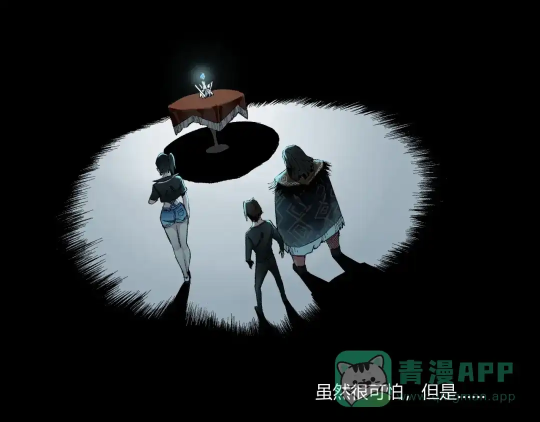 第96页