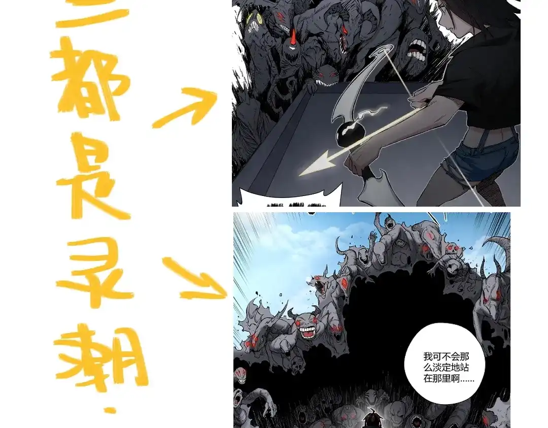 第105页