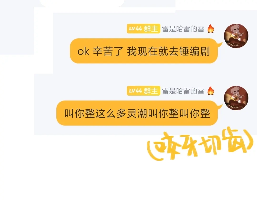 第107页