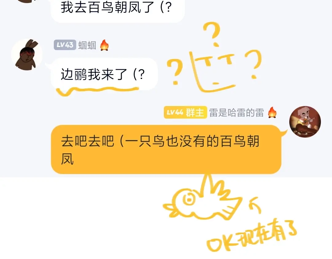 第122页