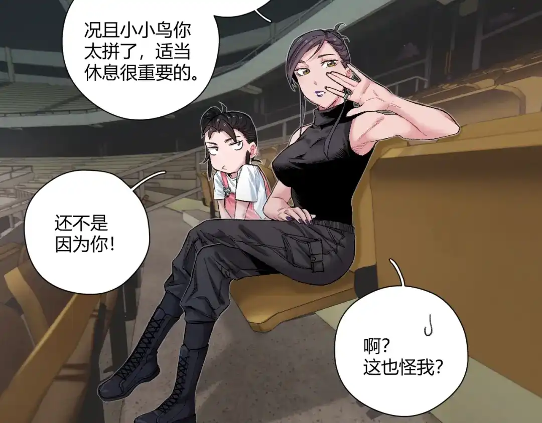 第59页