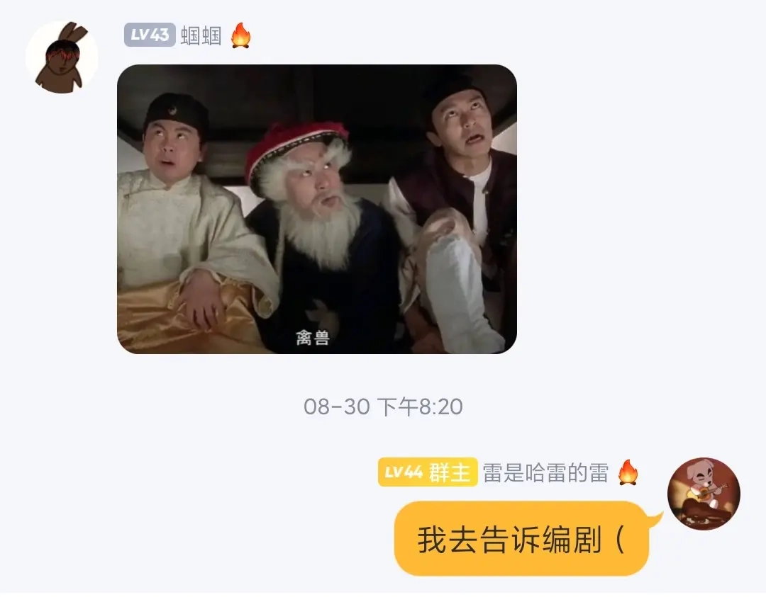 第122页