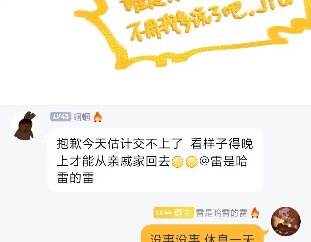 第125页