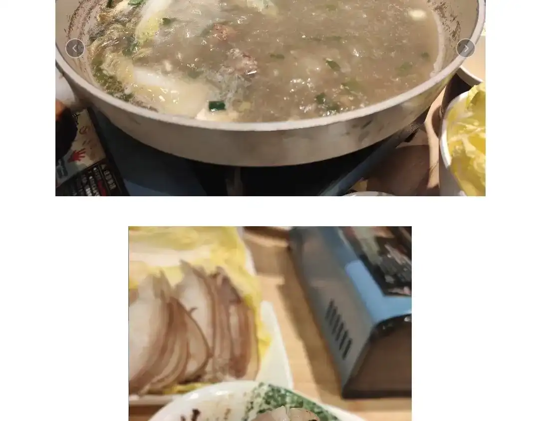 第118页