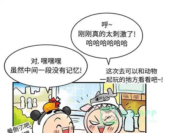 第66页