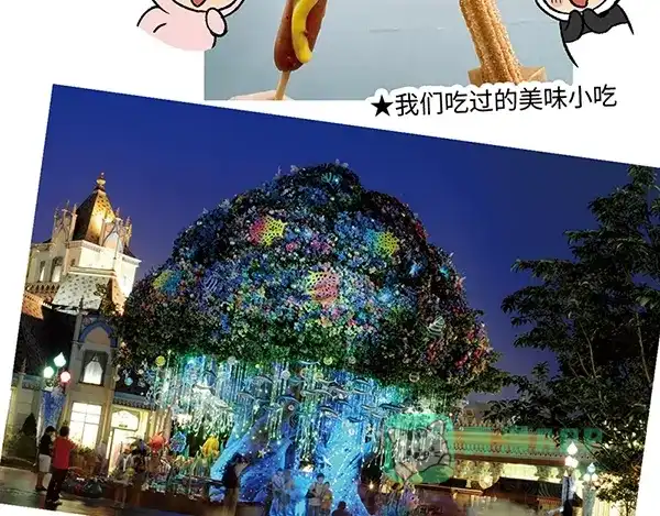 第96页
