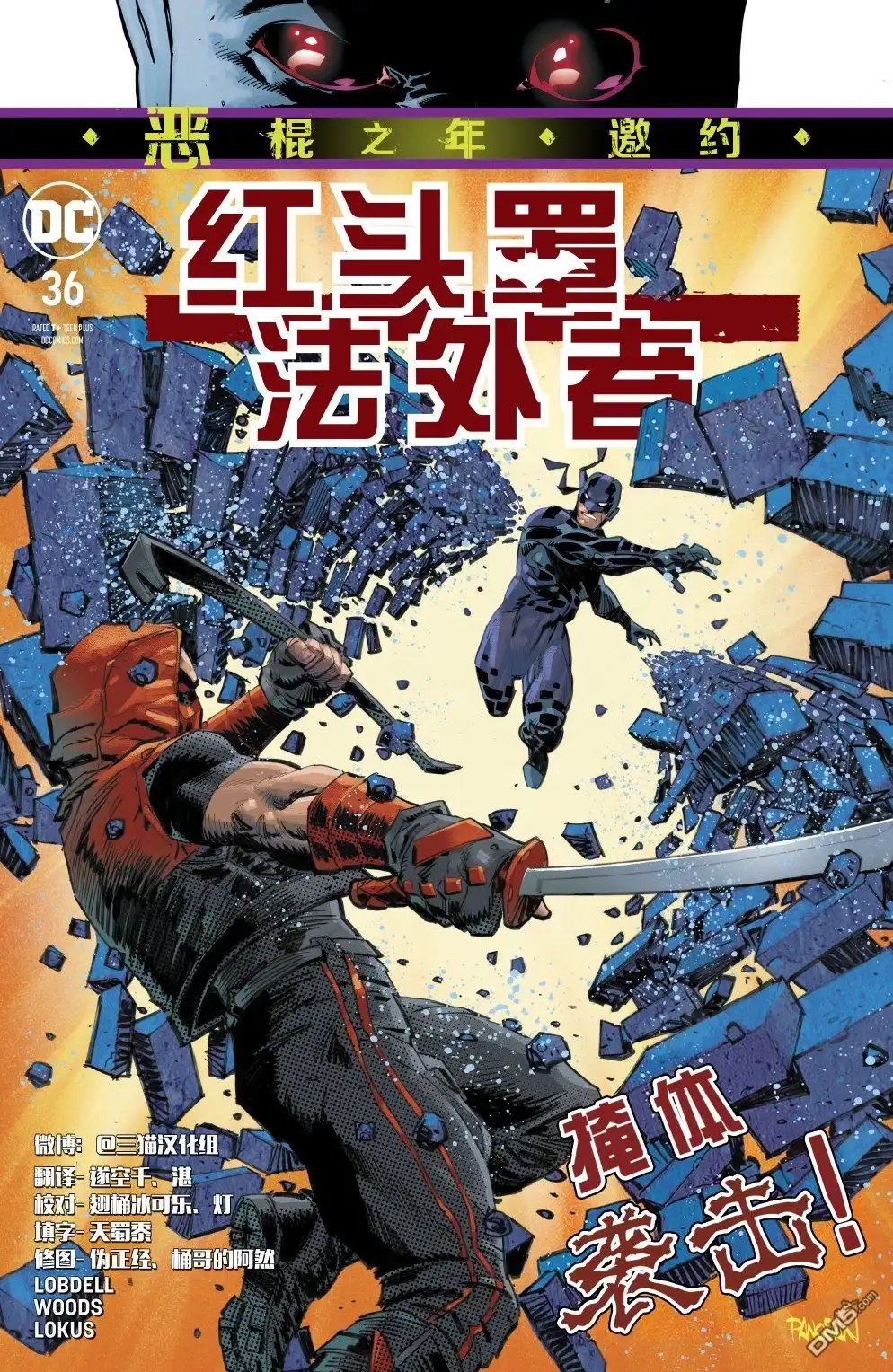 第1页