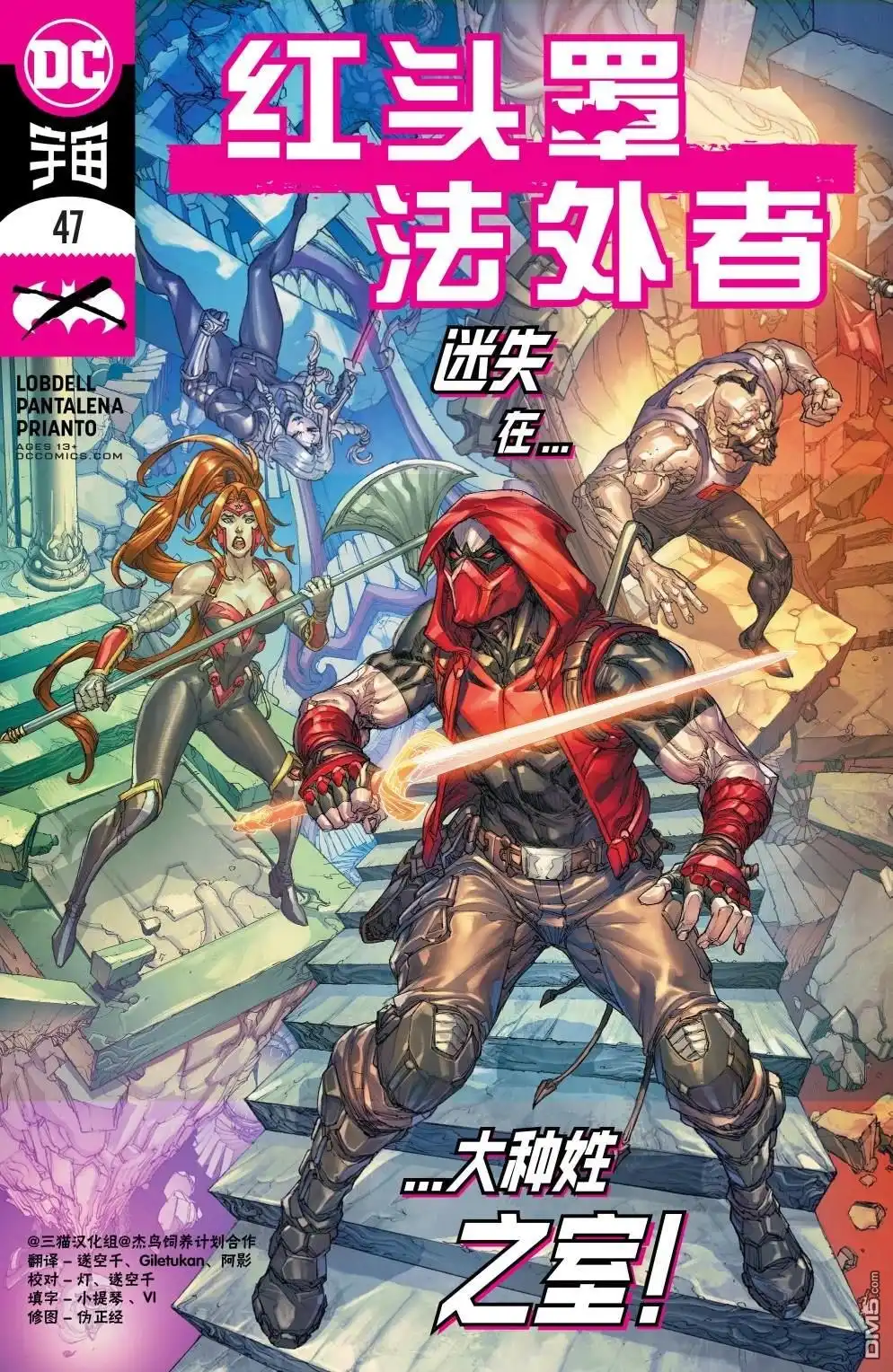 第1页