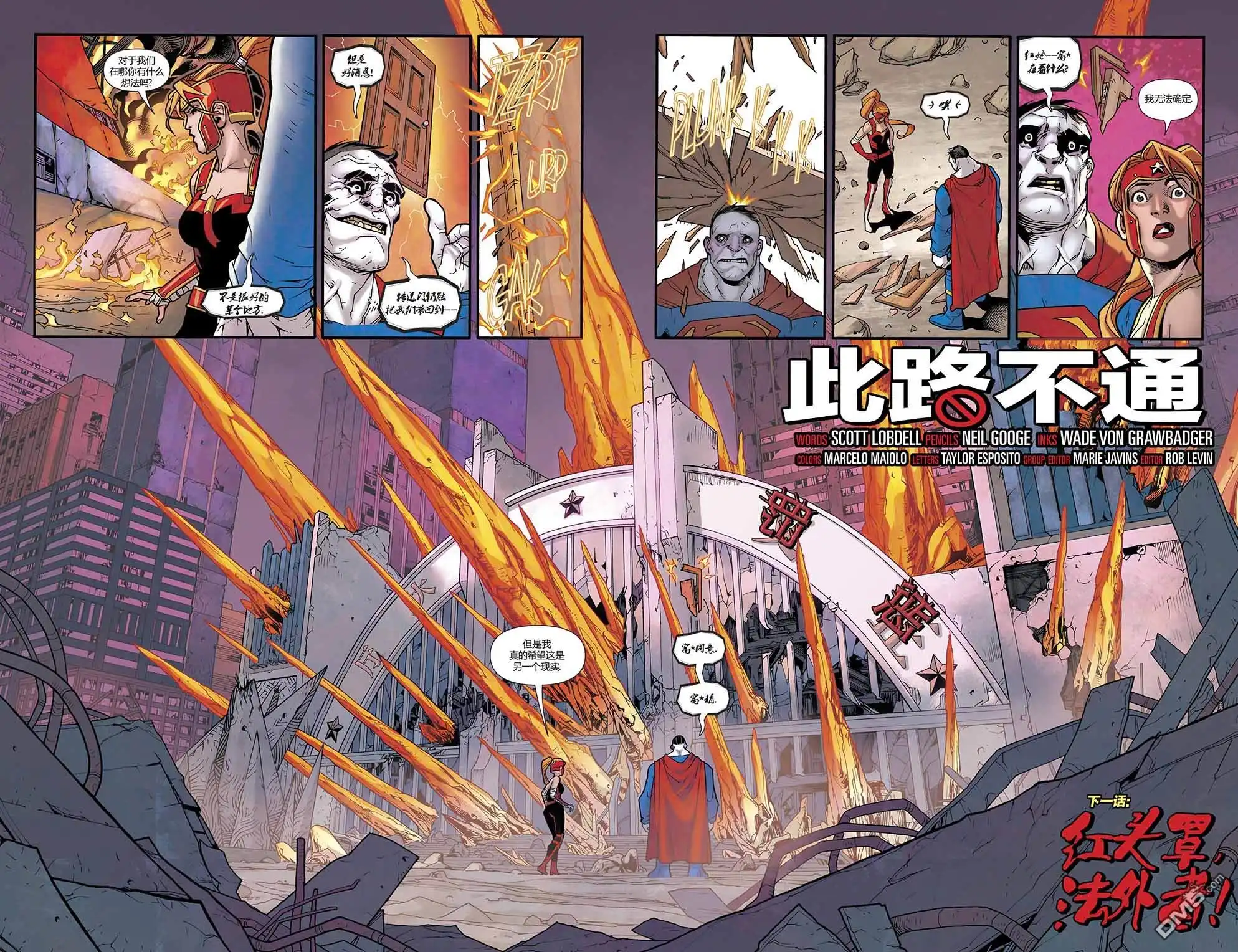第35页