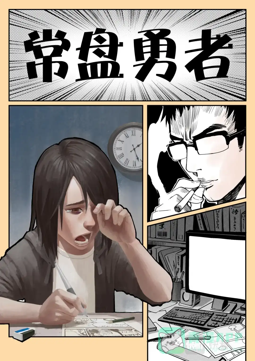 第1页