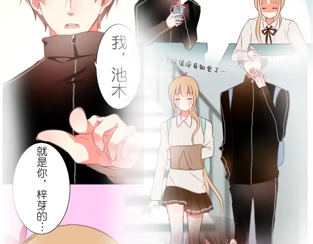 第110页