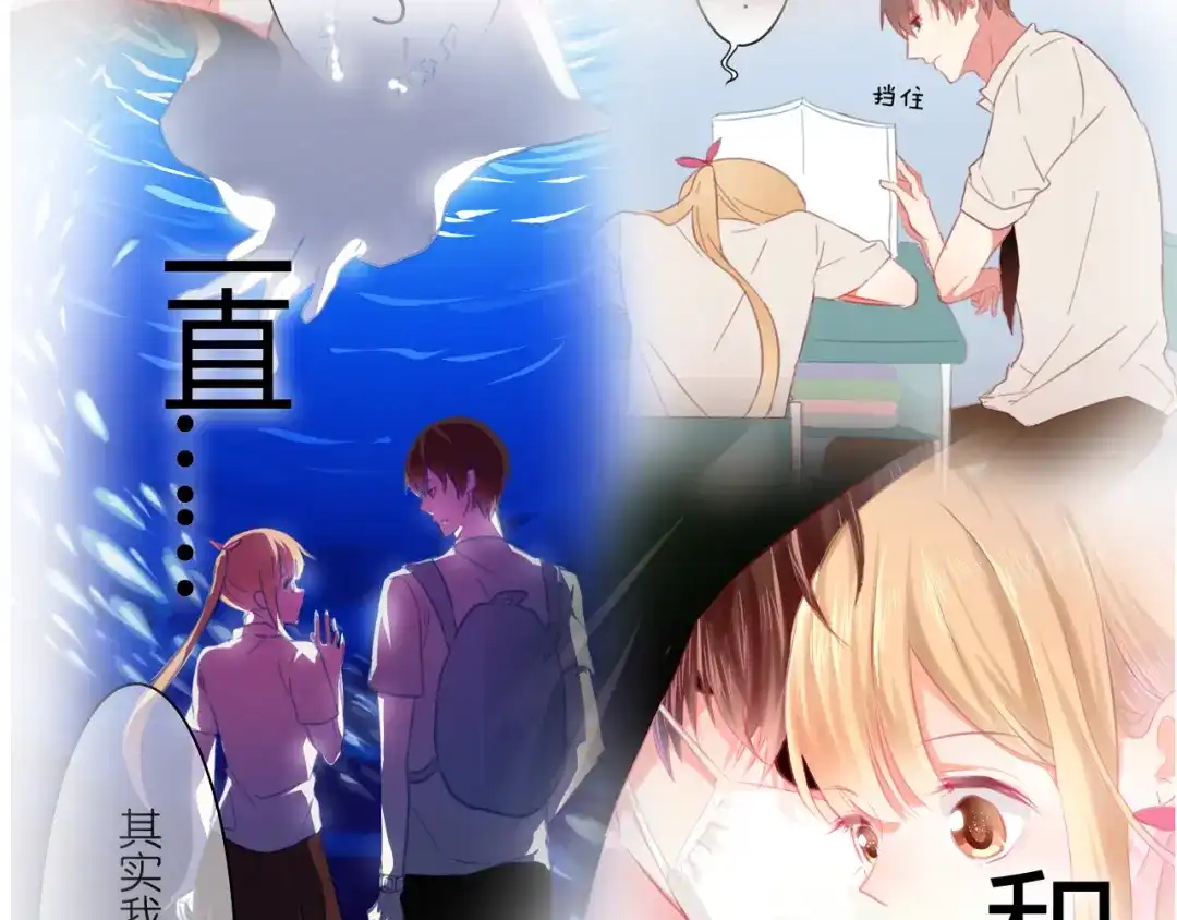 第112页